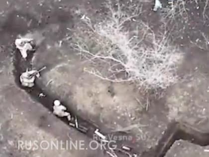 Мощные кадры: Штурм дзота "Вагнеров" обернулся провалом для ВСУ (ВИДЕО 18+). А вот штурмовики ЧВК «Вагнер» захватили военную базу ВСУ. Российская армия нанесла страшный у