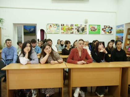 В КЧГУ прошла встреча с сотрудником Министерства по делам молодёжи