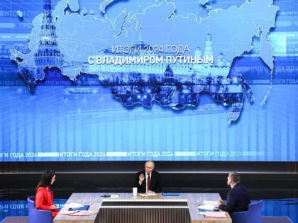 Рашид Темрезов - после прямой линии В. Путина: Предстоит большая работа по исполнению поручений Президента и оперативному решению вопросов граждан