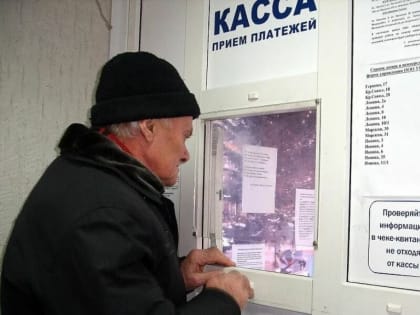 Денег у нас всё меньше, но берут с нас всё больше. Долго ли продержимся