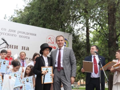 В Карачаево-Черкесии коммунисты провели праздник – Пушкинские дни на Северном Кавказе