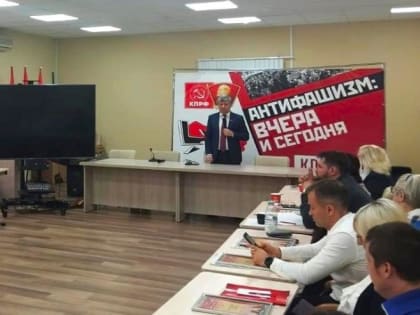 Дмитрий Новиков в Санкт-Петербурге: Защита прав трудящихся через обучение и солидарность