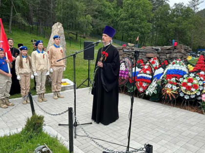 В Архызе помянули освободителей перевалов Кавказа