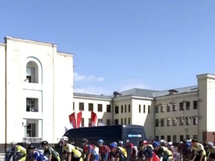 В Карачаево-Черкесии стартовала велогонка «Дружба народов Северного Кавказа»