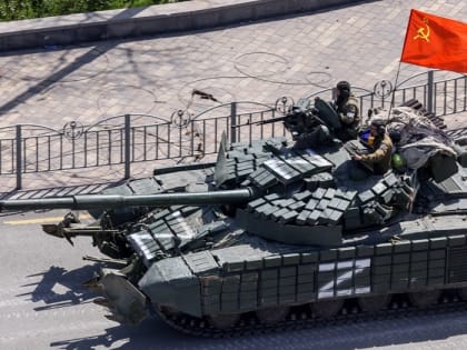 Военная спецоперация на Украине 19 августа онлайн-трансляция (обновляется). Во Франции укробеженцы устроили драку, приняв друг друга за русских, тризуб для "Родины-матери"