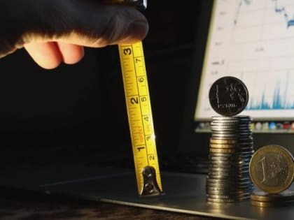 Где затерялось наше экономчудо?