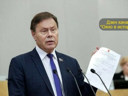 "Приватизация транспортной отрасли - это преступление! У нас нет своих самолётов и кораблей - всё импортное!" Депутат Госдумы Арефьев