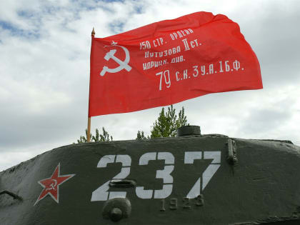 Военная спецоперация на Украине 7 февраля: онлайн-трансляция (обновляется). +Бои за освобожденные территории: 7 февраля (обновляется). Массовое дезертирство в рядах ВСУ и слухи о т