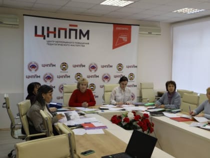 В Карачаево-Черкесии определили лауреатов регионального этапа Всероссийского конкурса «Педагогический дебют – 2023»