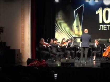 «Архыз 24» отметил десятилетие концертом в поддержку участников СВО