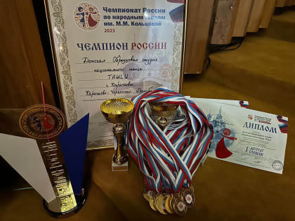 Детская образцовая студия национального танца «TAULU» из Карачаевска сталa чемпионом России по народным танцам