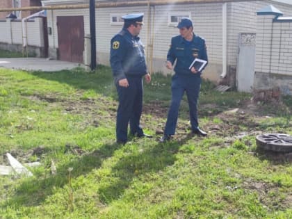 В Адыге-Хабльском районе  инспектируют работоспособность водоисточников