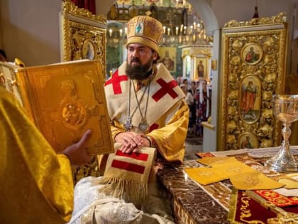 Архиепископ Феофилакт совершил диаконскую хиротонию