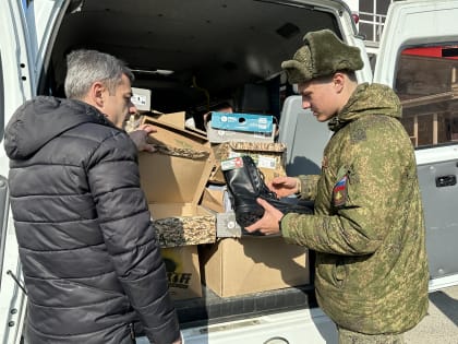 Карачаево-Черкесия отправила очередную партию груза бойцам из республики в зону СВО