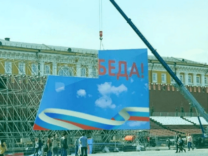 "Святотатство — прятать ленинский Мавзолей за трёхцветными щитами и глумиться над Сталиным" - Народный артист Юрий Назаров