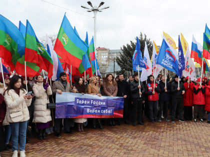 Сотрудники Управления приняли участие в торжественном митинге
