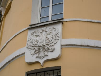 Ростовский коммерсант нанес ущерб  бюджету РФ более чем на 1,7 млн рублей