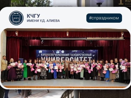 С прекрасным праздником весны, красоты и улыбок!