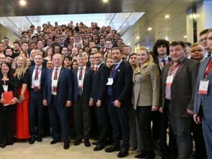 Г.А. Зюганов: «Ленинский Комсомол стал авторитетной организацией. Я горжусь вами!». 27 октября в городе Москве открылся VII отчетно-выборный Съезд ЛКСМ РФ