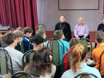 Воспитанники центра «Надежда» встретились со священнослужителями