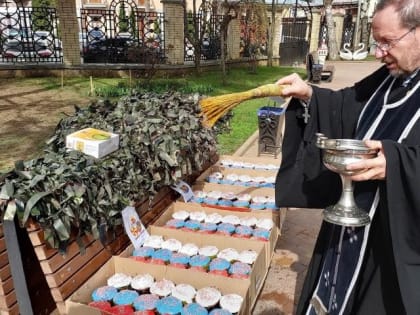 В Кисловодске освятили куличи для воинов