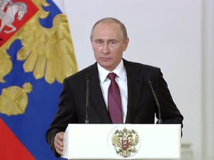 Владимир Путин поздравил жителей Карачаево-Черкесии и Главу республики Рашида Темрезова с Днем России