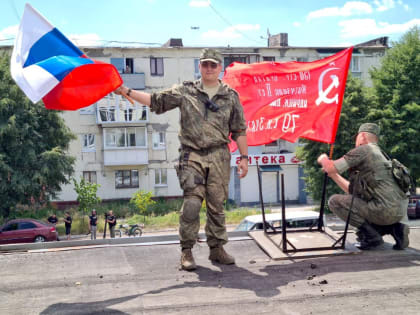 ПОСЛЕДНИЕ СВЕЖИЕ НОВОСТИ С ЛИНИИ ФРОНТА. Часов Яр, Сумы, Красногоровка, Донбасс, ДНР, ЛНР, Харьков, Волчанск, Купянск - ПОБЕДЕ! Хроника поминутно СВО на Украине СЕГОДНЯ 18 июня 202