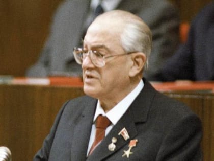 Осмыслить Андропова. Статья Председателя ЦС РУСО И.Н. Макарова