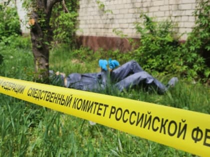 Офицер регионального СК России совместно с ветераном следствия провели для студентов республиканского вуза практическое занятие (ВИДЕО)