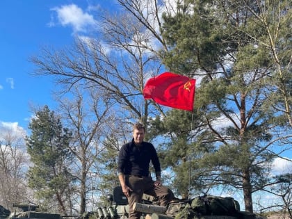 Военная спецоперация на Украине 18 мая онлайн-трансляция (обновляется). +Актуальная информация об обстановке на линии фронта. За что СБУ схватило 6 своих же блогеров, что возмущает