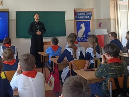 Настоятель ответил на вопросы шестиклассников