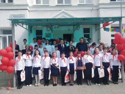 В Черкесске 19 мая состоялся торжественный прием в пионеры