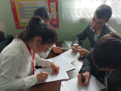 Республиканский конкурс-олимпиада естественнонаучной направленности "Вершина эволюции"