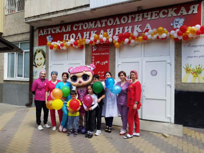 1 июня традиционный праздник в честь Дня защиты детей