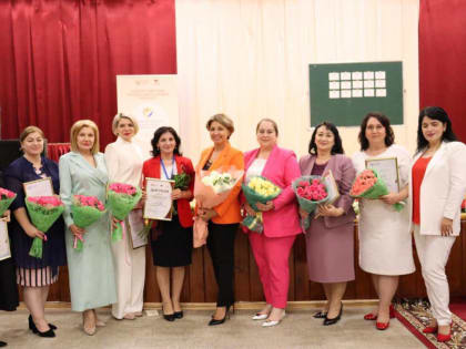 В КЧР были определены 15 лауреатов конкурса “Лучший учитель родного языка и родной литературы – 2023”