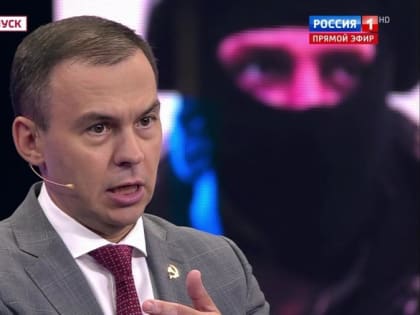 Первый заместитель Председателя ЦК КПРФ Ю. В. Афонин: Бюджет худеет, а олигархи богатеют – эту порочную систему надо менять