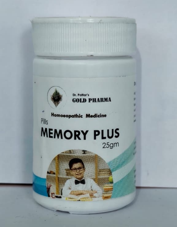 Memory Plus