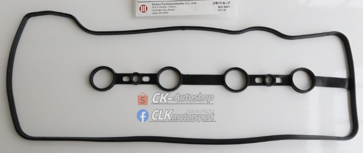 Toyota Wish ZGE20/21 Valve Cover Gasket