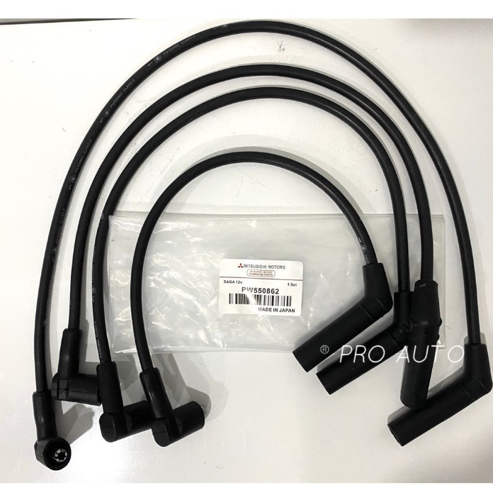 Saga 12v Cable Plug Set