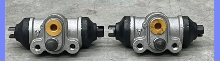 Naza Citra Brake Cylinder Pump