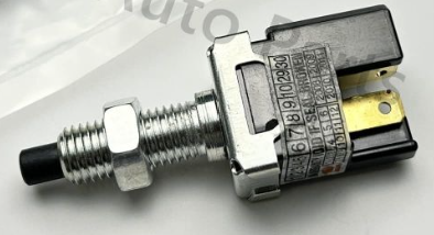 PT Wira, Saga Brake Switch