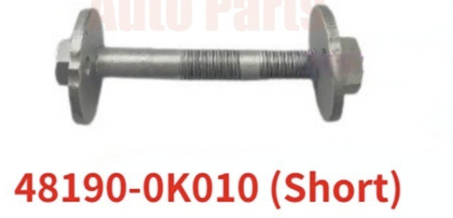 TY Hilux KUN25 / GUN125 Chamber Bolt (Short)