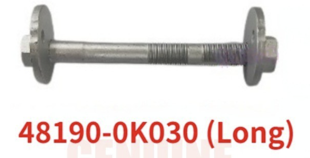 TY Hilux KUN25 / GUN125 Chamber Bolt (Long)