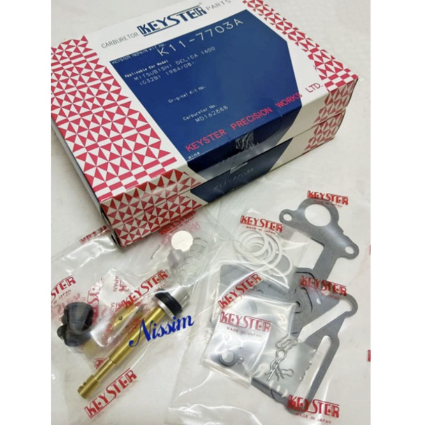 12V Caburetor Repair Kit Set