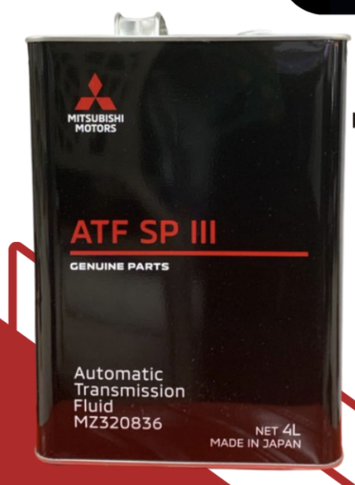 MITSUBISHI Automatic Transmission Fluid SP-III 4L