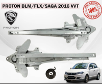 PT Saga BLM/FLX/VVT Front Power Window Gear (RH)