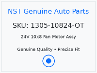24V 10x8 Fan Motor Assy