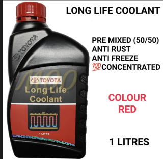Toyota Long Life Coolant 1L