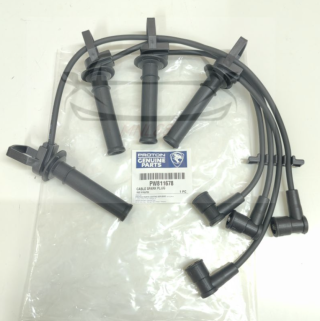PT Gen 2, Persona, Satria Neo, Waja Campro, Exora CPS Plug Cable