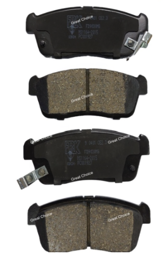 Suzuki Swift, ERVDisc Brake Pads